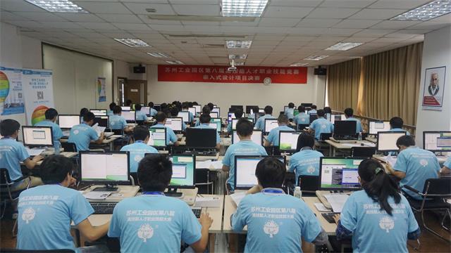 蘇州中科集成電路設(shè)計(jì)中心 探索太陽(yáng)能發(fā)電的創(chuàng)新應(yīng)用