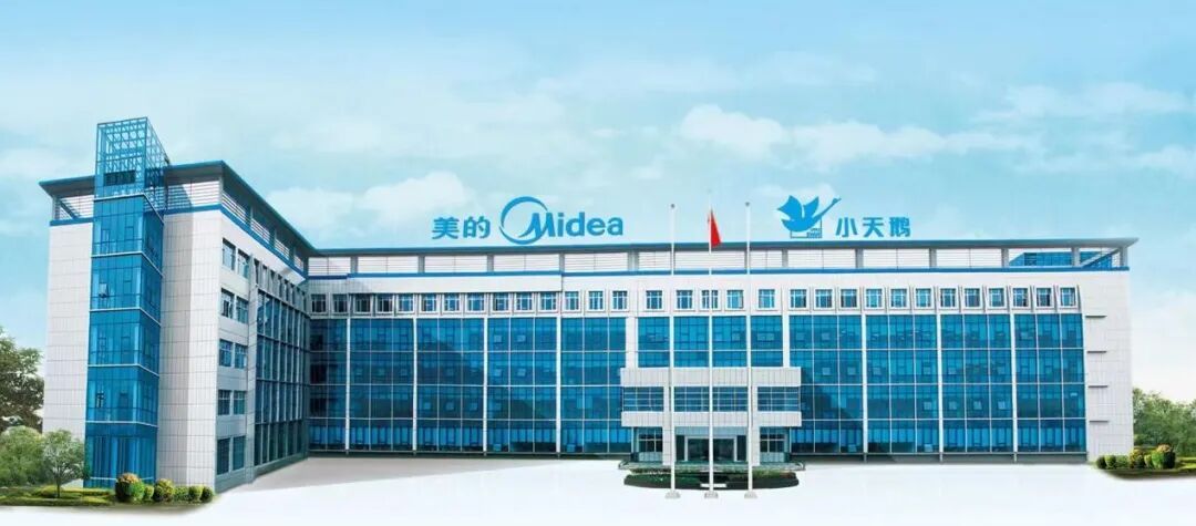 無(wú)錫高新區(qū)新添2家太陽(yáng)能發(fā)電制造業(yè)單項(xiàng)冠軍企業(yè)，產(chǎn)業(yè)創(chuàng)新再添強(qiáng)勁引擎